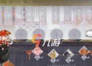 《阴阳师》烹饪帮厨任务的完成方法是什么？帮厨任务的步骤有哪些？
