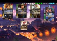 三国杀鞭炮使用方法是什么？有什么效果？