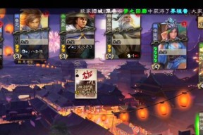 三国杀鞭炮使用方法是什么？有什么效果？