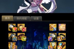 特化史诗装备选择标准是什么？