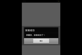 完美世界下载后无法安装的解决方法是什么？