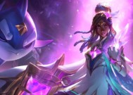 赛娜在英雄联盟中属于哪个级别的英雄？她的特点是什么？