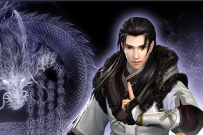 《古剑奇谭2夏夷则技能介绍》（揭秘夏夷则的强大技能）
