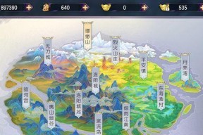 完美世界烈焰结晶用途和获取方法是什么？