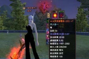 完美世界平台如何开启组排模式？组排操作步骤是什么？