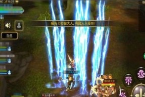 《龙之谷手游魔羽技能加点分析》（魔羽技能加点攻略分享）