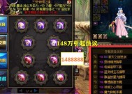 地下城近期退游人数增多的原因是什么？