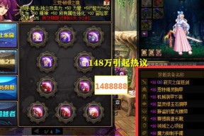 地下城近期退游人数增多的原因是什么？