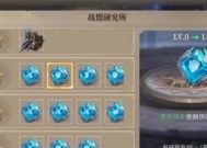 荣耀大天使战盟（玩转战盟）