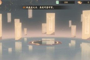 忘川风华录PVP最强阵容揭秘（打造无敌防守阵容）