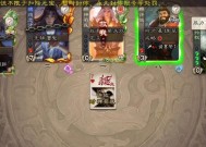 三国杀为何没有巅峰赛？