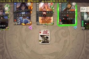 三国杀为何没有巅峰赛？