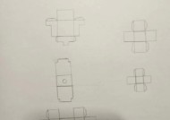 我的世界铠甲制作材料是什么？制作步骤如何？