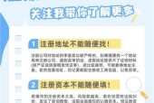 王者荣耀怎么换身份证？更换身份证的流程和要求是什么？