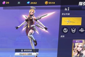 代号假面内容故事介绍是什么？如何理解其深层含义？