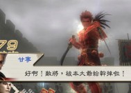真三国无双超级限量版玩法是什么？