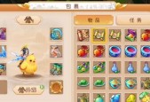 梦幻西游中奖10万如何兑现？