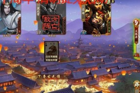 三国杀灵雎获取方法是什么？需要满足什么条件？