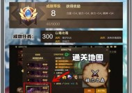地下城超出负重如何处理？有哪些解决方法？