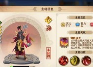 少年三国志零魏国最强阵容怎么搭配？平民玩家如何组建强力阵容？