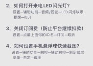 光线追踪功能如何开启？开启光线追踪需要什么条件？