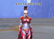 魔兽掉血方向调整方法是什么？