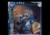 三国杀界钟会屯哪些牌？