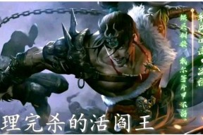 三国杀物理引擎是什么意思？物理引擎的作用是什么？