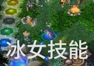 刀塔前期英雄技能如何发育？有哪些技巧？