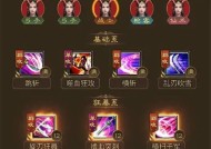 征途现在怎么玩传奇手游游戏？游戏入门和玩法指南是什么？