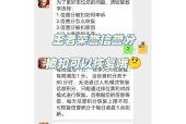 如何提高王者荣耀的信誉等级？