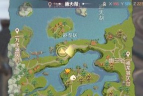 完美世界如何使用直升满级指令？直升满级指令的正确使用方法？