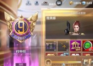cf手游周年庆能获得多少钥匙？