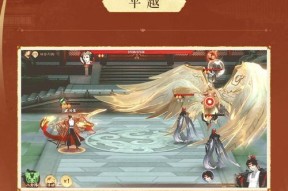 忘川风华录新手资源快速刷法大揭秘（一招致胜）