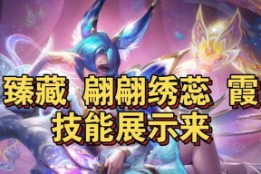 QQ手游炫舞至臻皮肤哪款最吸引人？如何选择最佳皮肤？