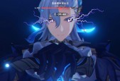 如何获取原神高清壁纸？打龙王有什么技巧？