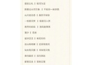英雄联盟奶妈情侣网名有哪些推荐？如何选择？