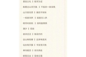 英雄联盟奶妈情侣网名有哪些推荐？如何选择？