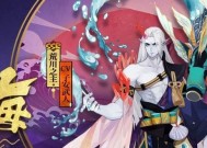 阴阳师小水獭宠物获取途径有哪些？