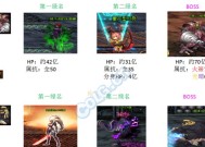 DNF卢克副本的重要性是什么？