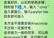 我的世界趴下怎么解除？解除趴下状态的快捷键是什么？