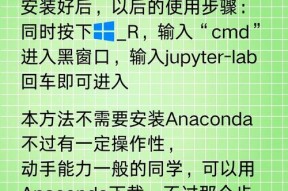 我的世界趴下怎么解除？解除趴下状态的快捷键是什么？