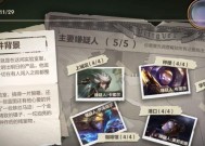 英雄联盟65级未获得奖励的原因是什么？