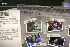 英雄联盟65级未获得奖励的原因是什么？