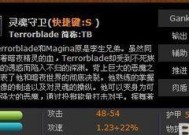 刀塔物理攻速比例计算方法是什么？