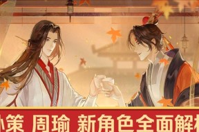 以忘川风华录治疗养哪个好（以游戏为主）