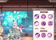 阴阳师虚拟拍摄如何操作？有什么技巧？