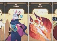 《以剑与远征》中后期英雄强势阵容攻略一览（探索最强英雄组合）