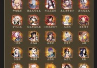 阴阳师SP镜子皮肤购买流程是什么？如何获取？