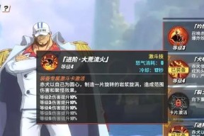 《辐射76铝无限刷法大揭秘》（成为铝材富翁）
